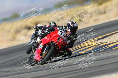 media/Dec-06-2024-CVMA Friday Practice (Fri) [[e1d1c5d4fc]]/1-Group1/Session 5 (Turn 16)/